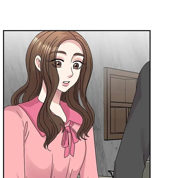 我的完美缪斯第30话