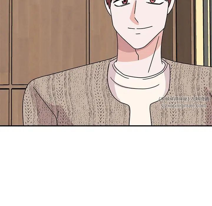 我的完美缪斯第30话