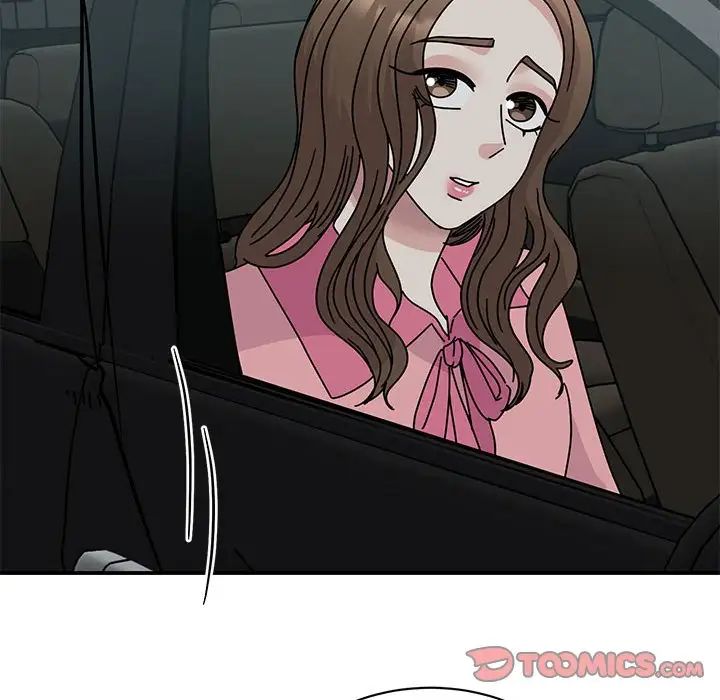 我的完美缪斯第30话