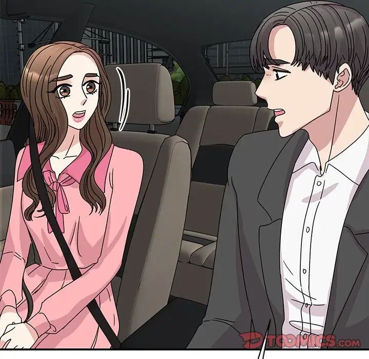 我的完美缪斯第30话