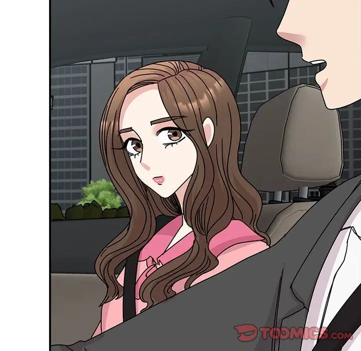 我的完美缪斯第30话