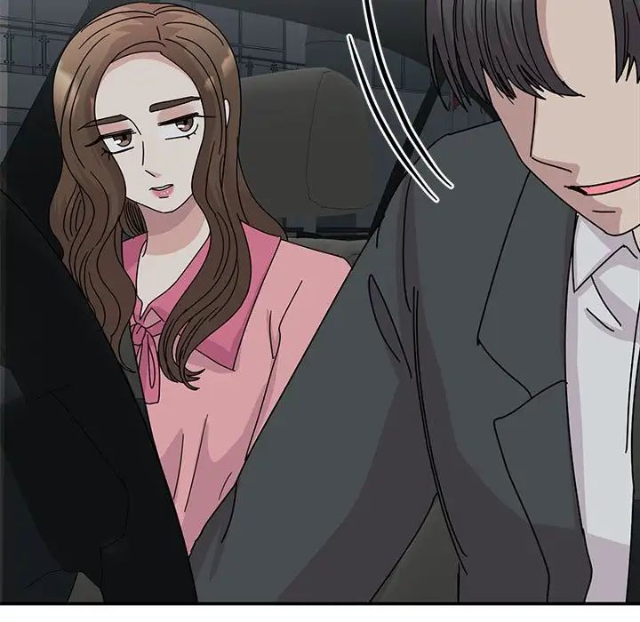 我的完美缪斯第30话