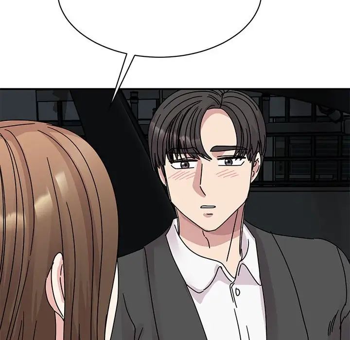 我的完美缪斯第30话