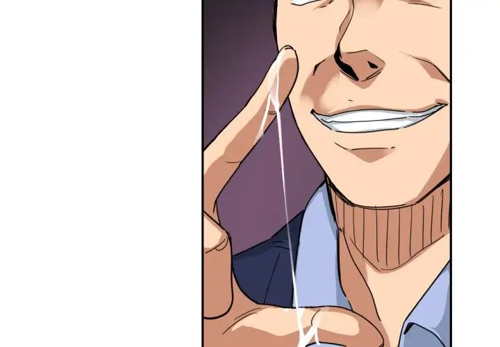 调教小娇妻第33话