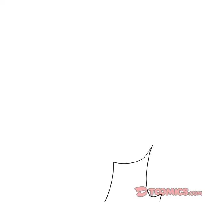 调教小娇妻第33话