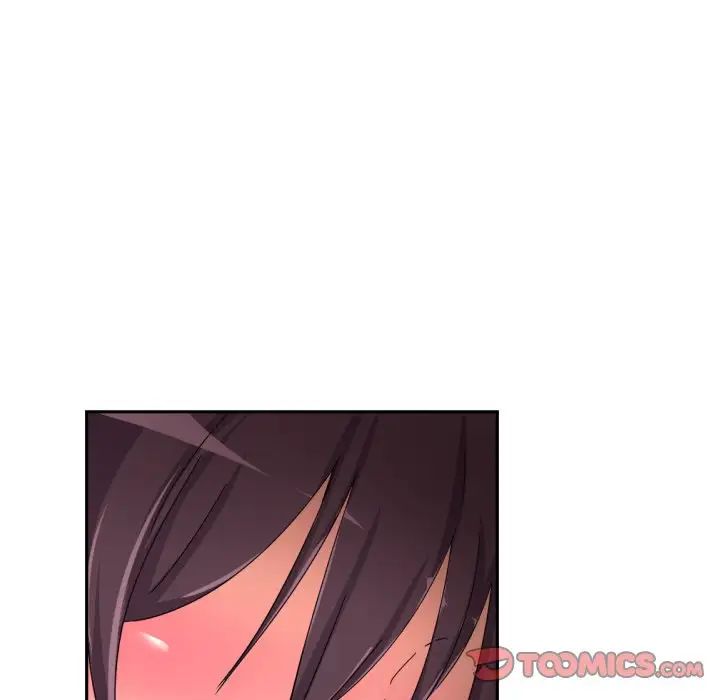 调教小娇妻第33话