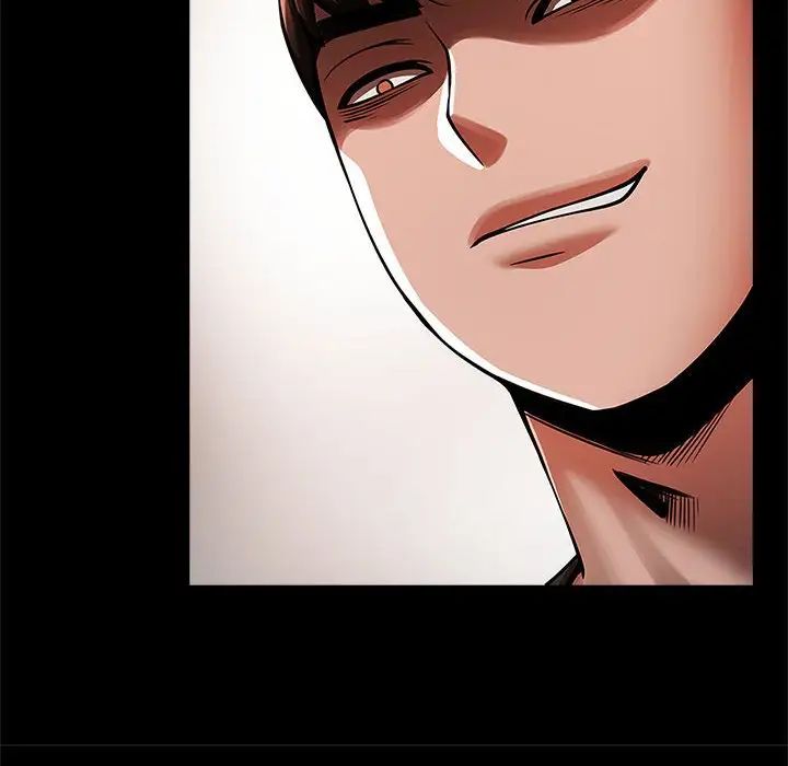 逆袭之路第23话