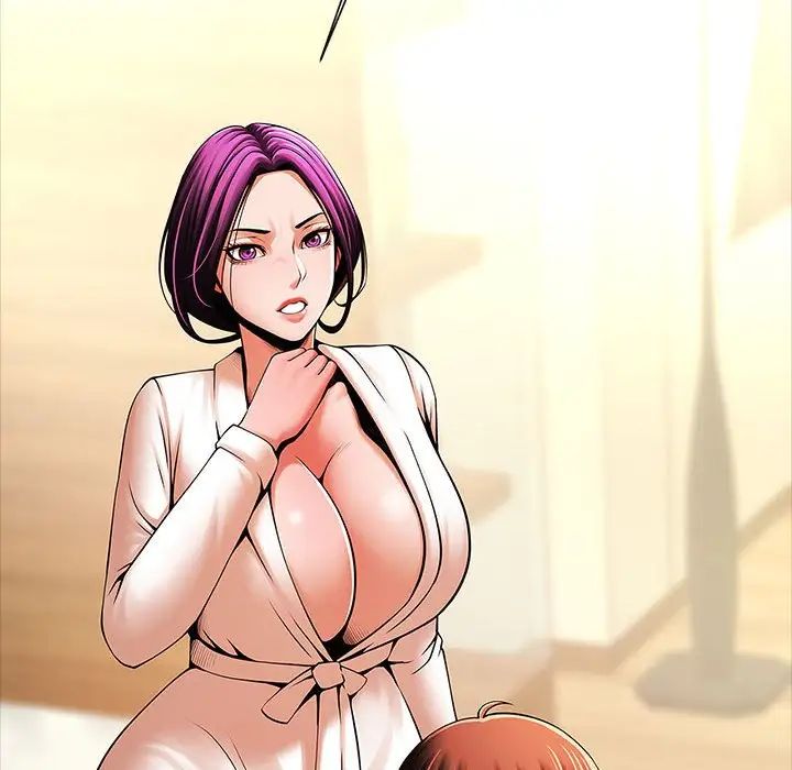 逆袭之路第23话