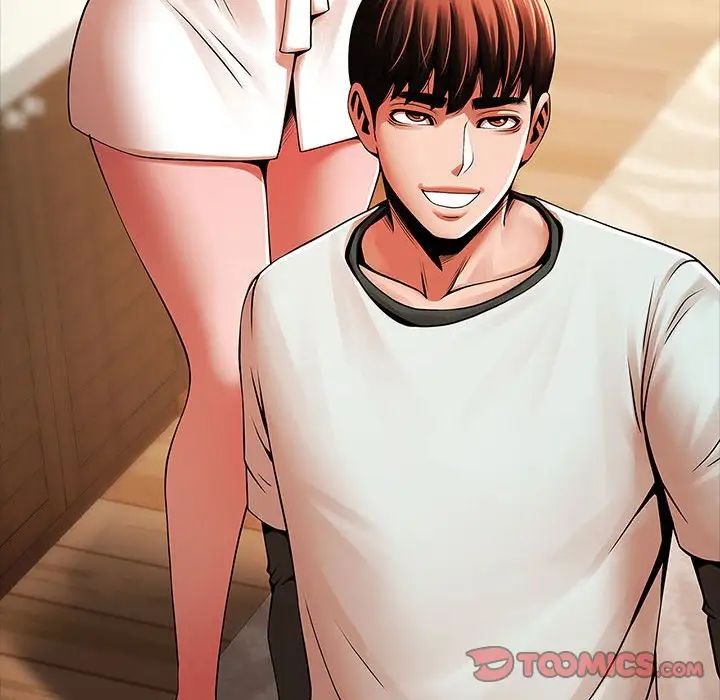 逆袭之路第23话