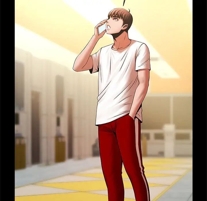 逆袭之路第23话