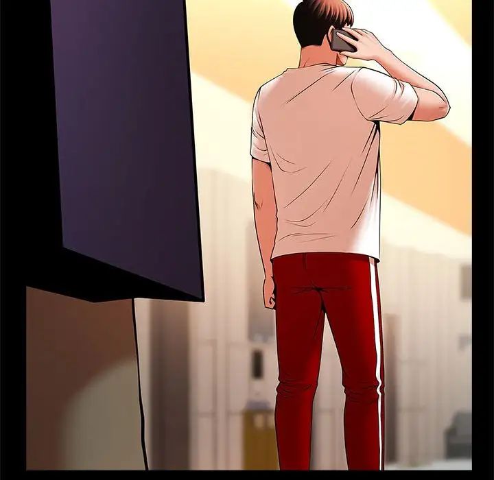 逆袭之路第23话