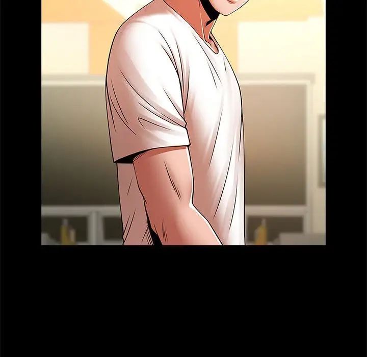 逆袭之路第23话