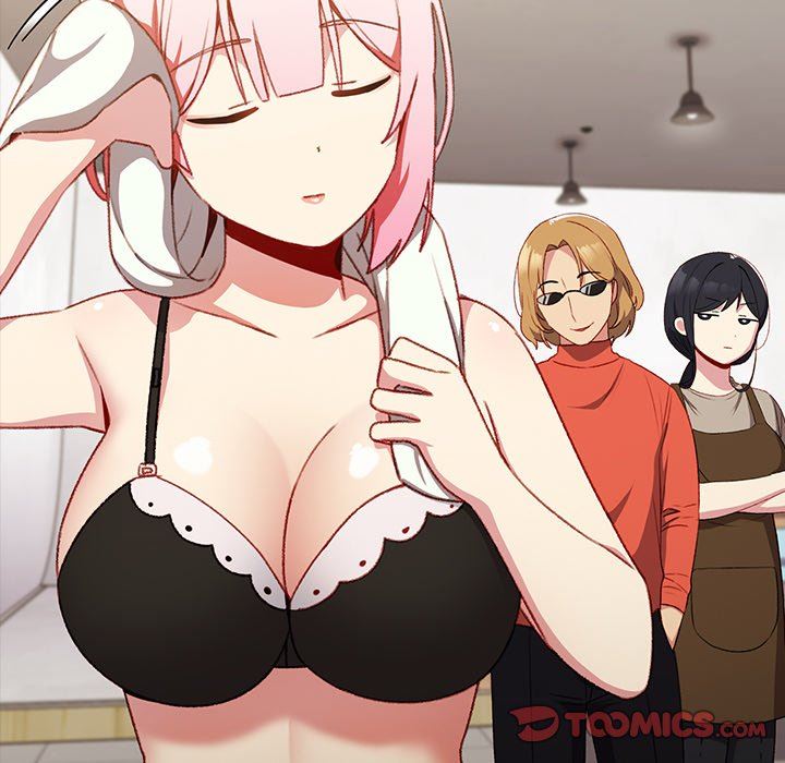 越界的青梅竹马第11话