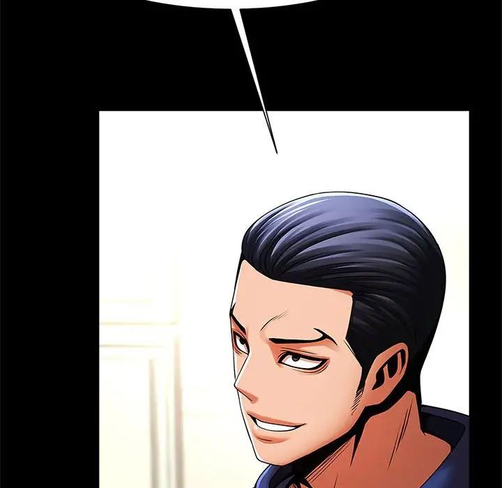 逆袭之路第23话