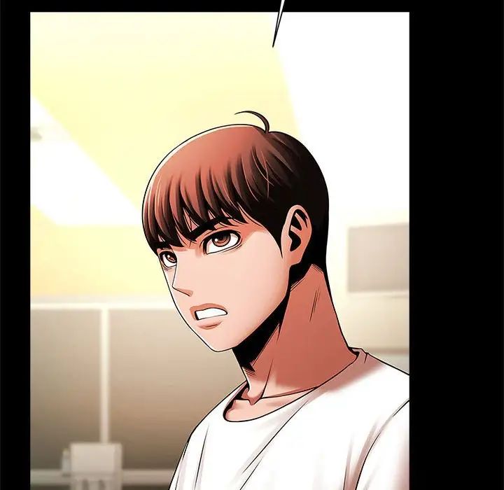 逆袭之路第23话