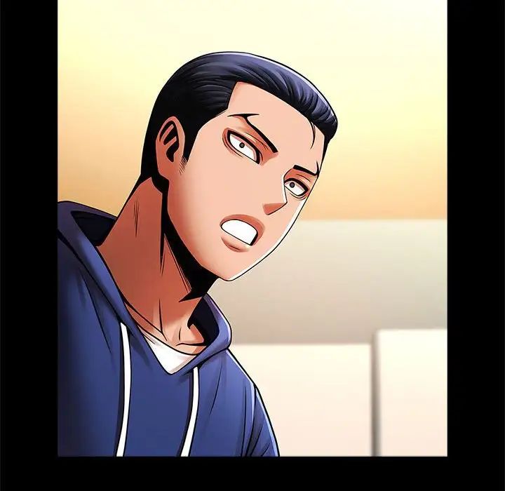 逆袭之路第23话