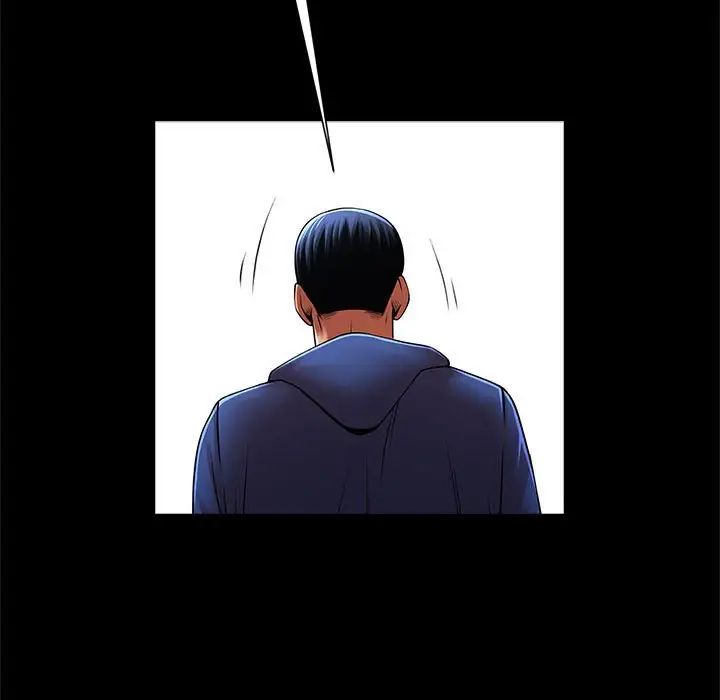 逆袭之路第23话