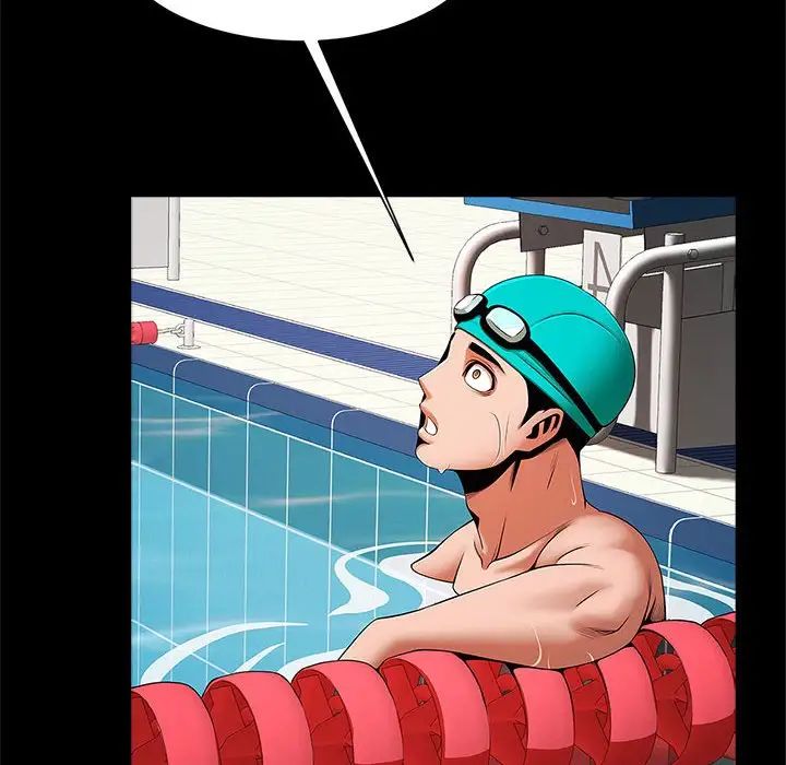 逆袭之路第23话