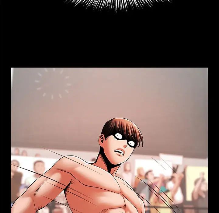 逆袭之路第23话