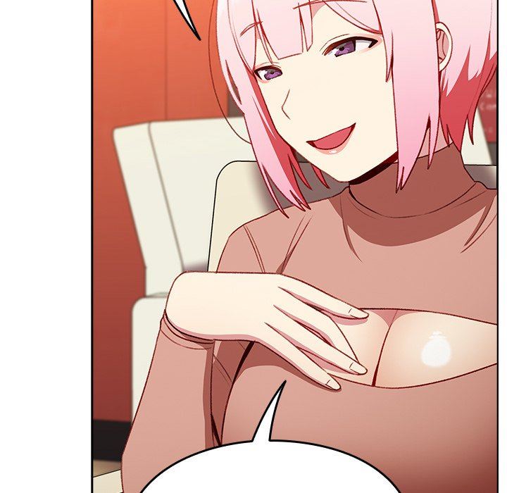 越界的青梅竹马第11话