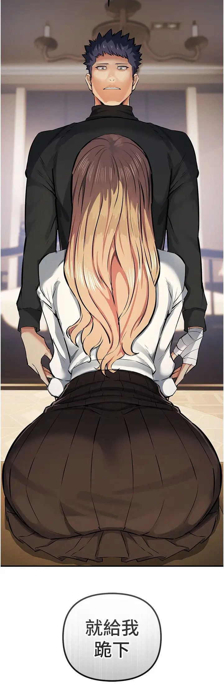 贪婪游戏第26话-紧到不行的发骚小穴