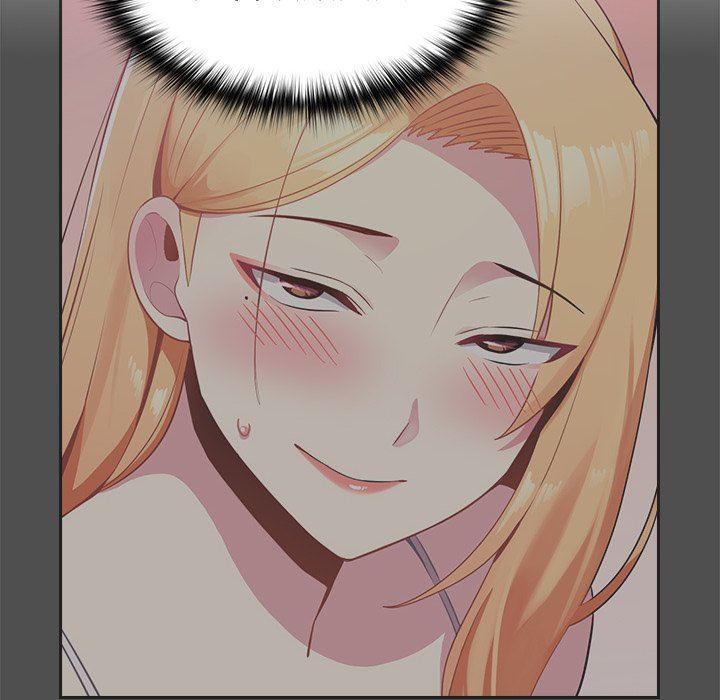 越界的青梅竹马第13话