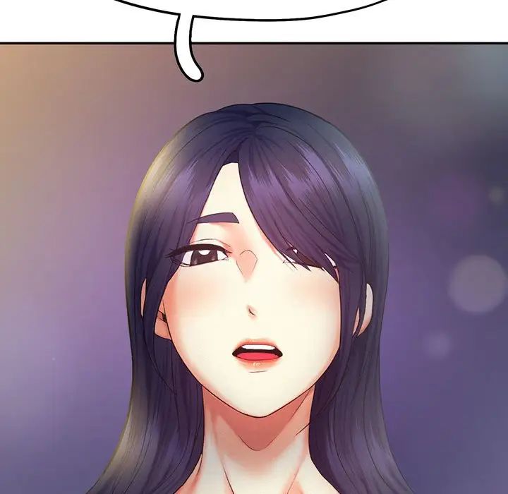 乘风高飞第22话