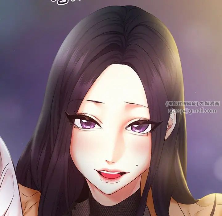 乘风高飞第22话