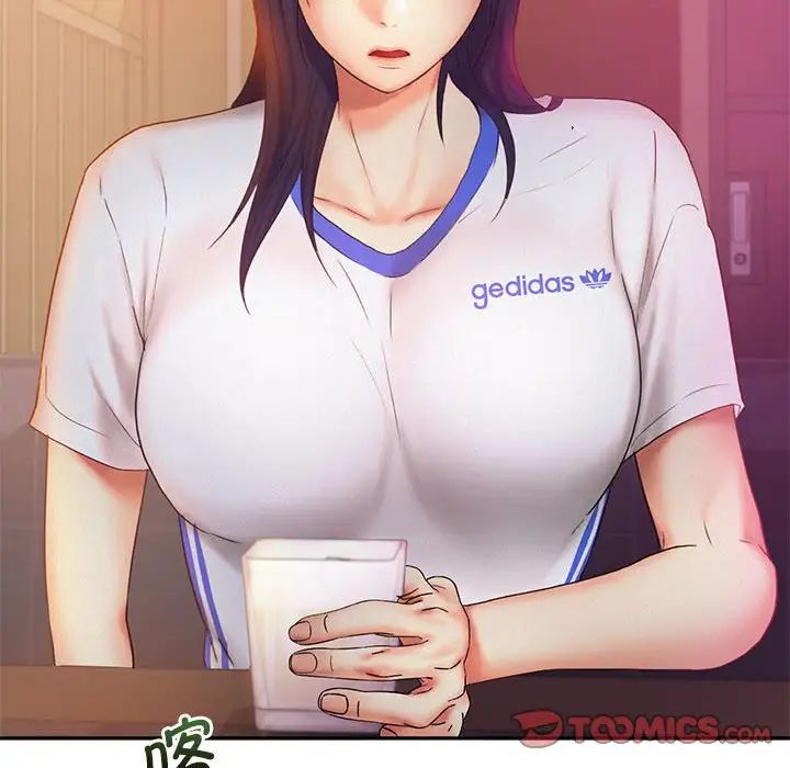 乘风高飞第22话