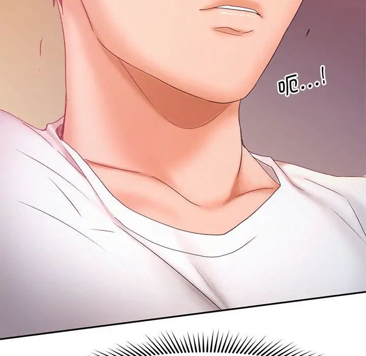 乘风高飞第22话