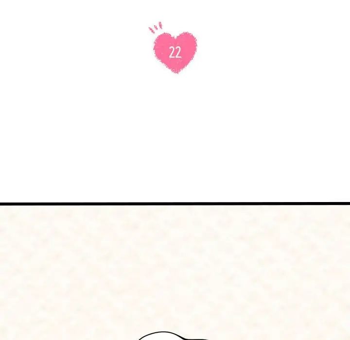 同级生第22话