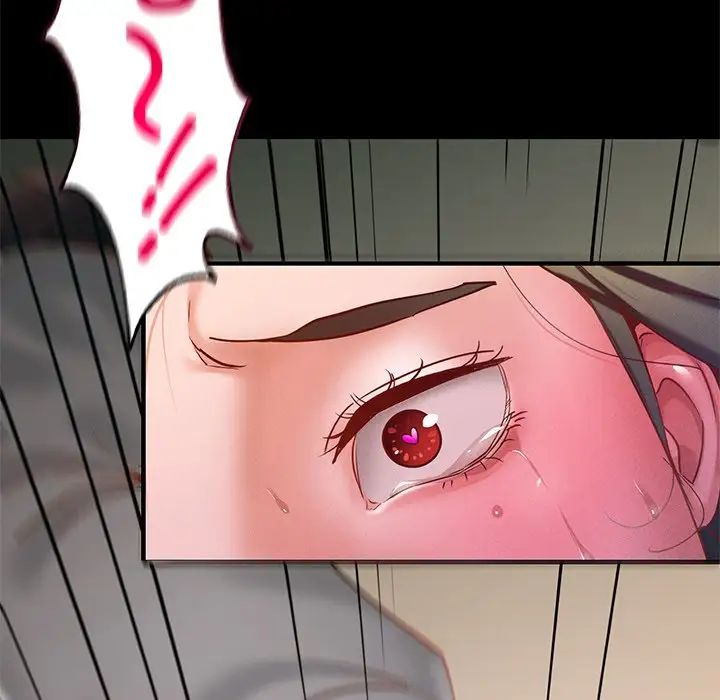 在学校达咩！第16话