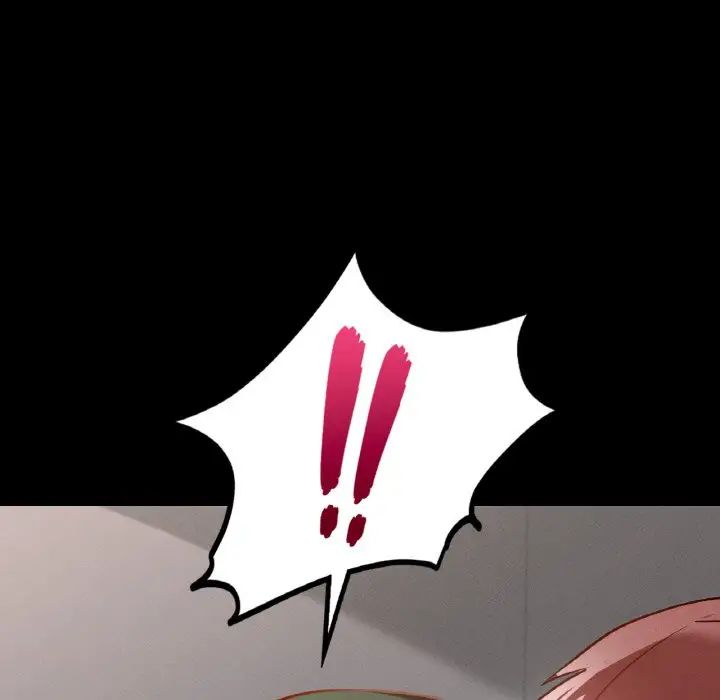 在学校达咩！第16话