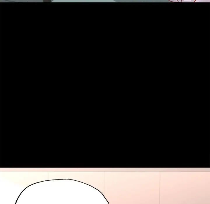 在学校达咩！第16话