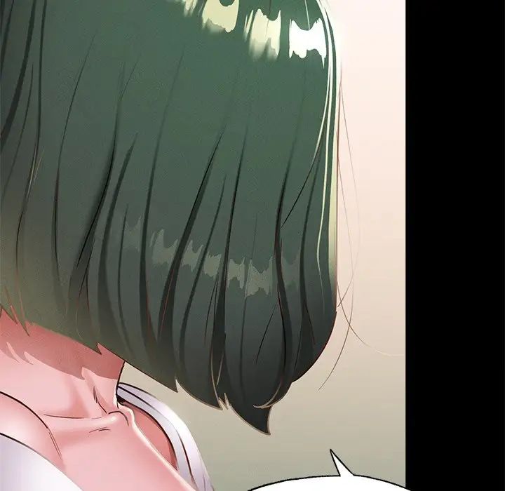 在学校达咩!第16话