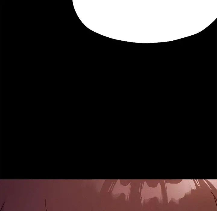 在学校达咩！第16话