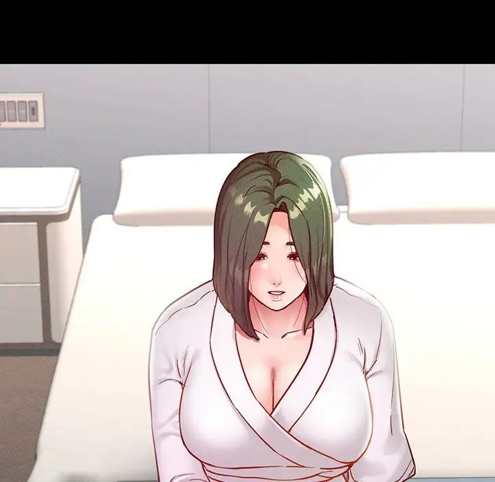 在学校达咩！第16话