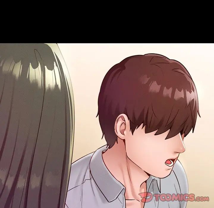 在学校达咩！第16话