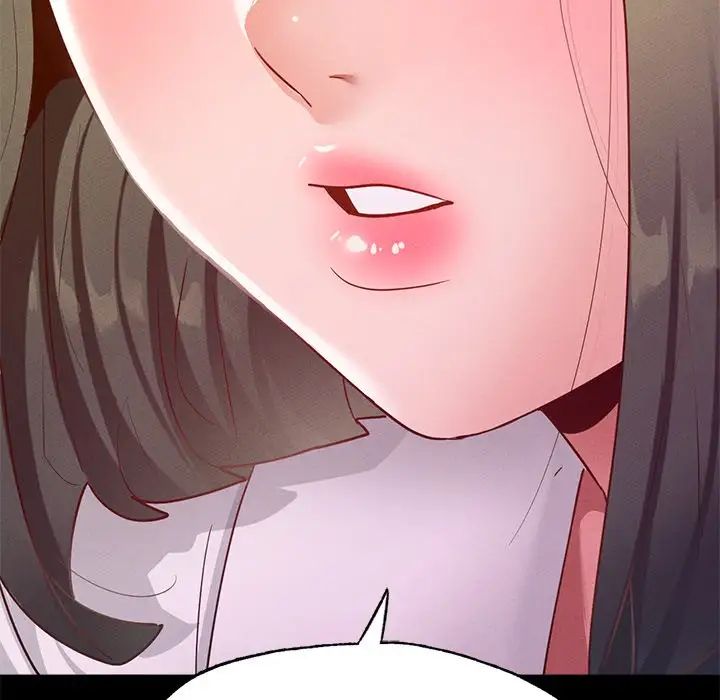 在学校达咩！第16话