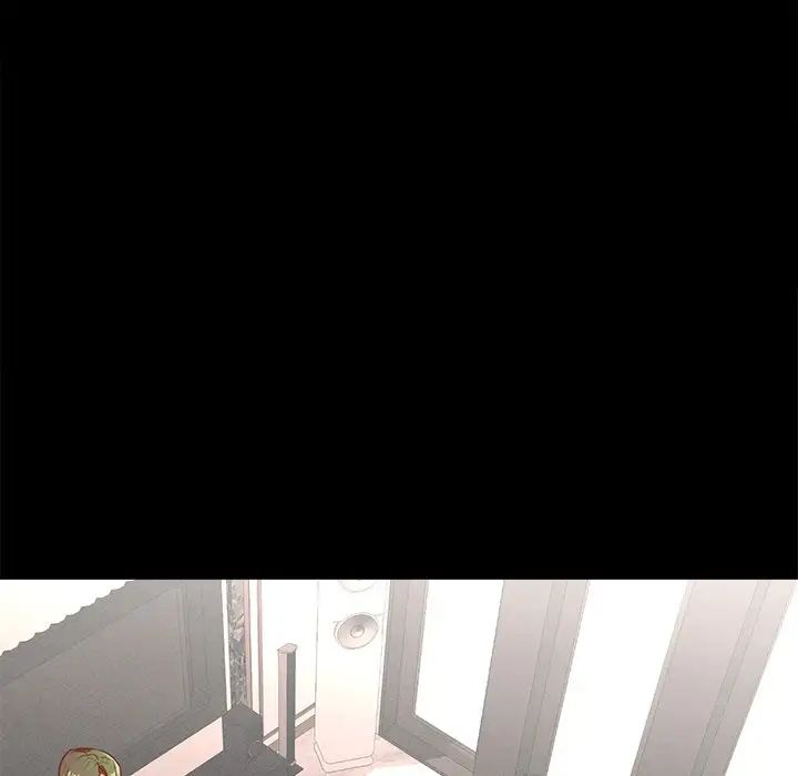 在学校达咩！第16话