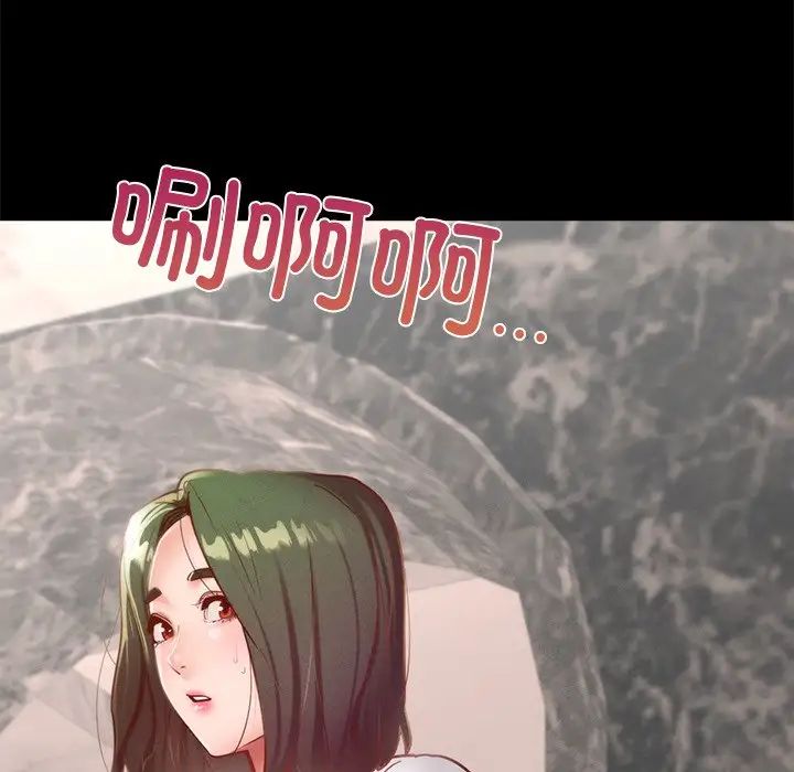 在学校达咩！第16话