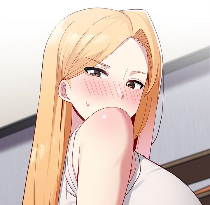 越界的青梅竹马第19话