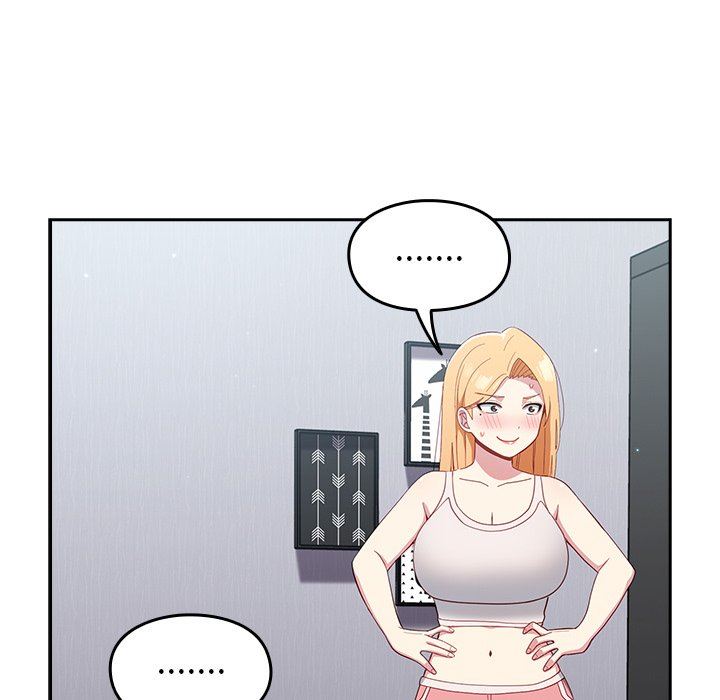 越界的青梅竹马第19话