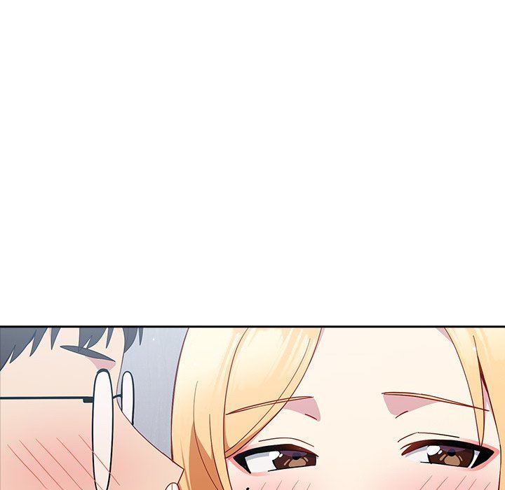 越界的青梅竹马第19话