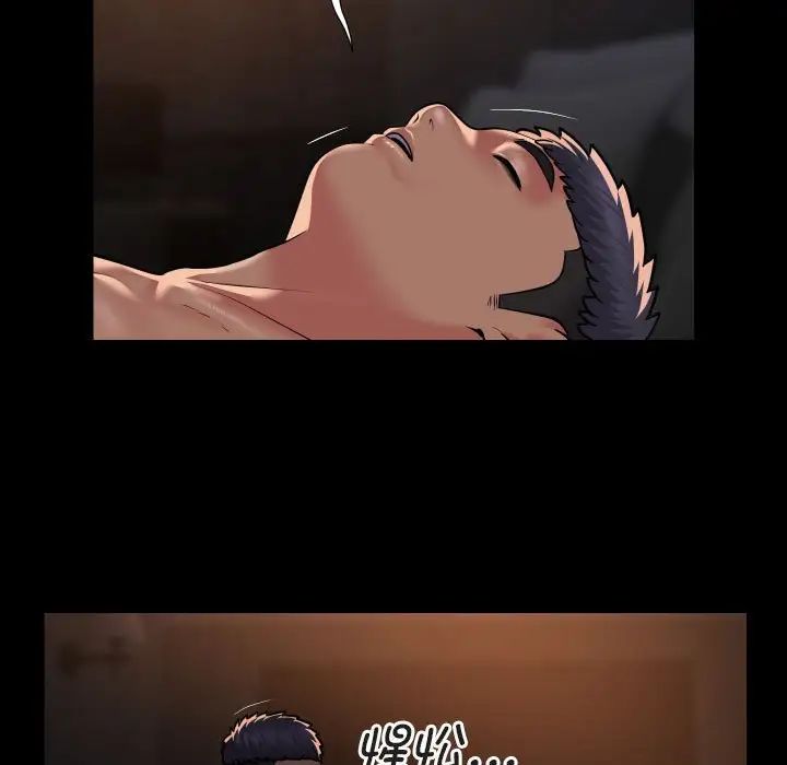 敲开你的门第91话