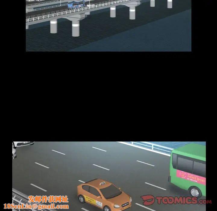 敲开你的门第91话