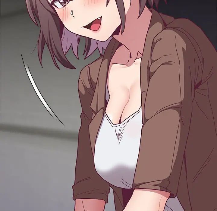 不请自来的未婚妻第76话