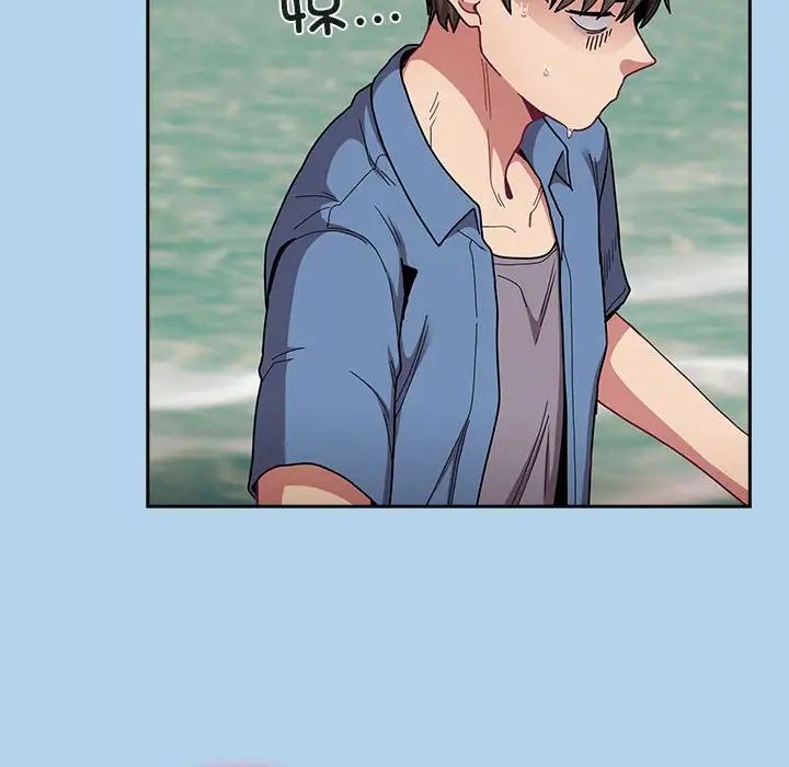 不请自来的未婚妻第76话