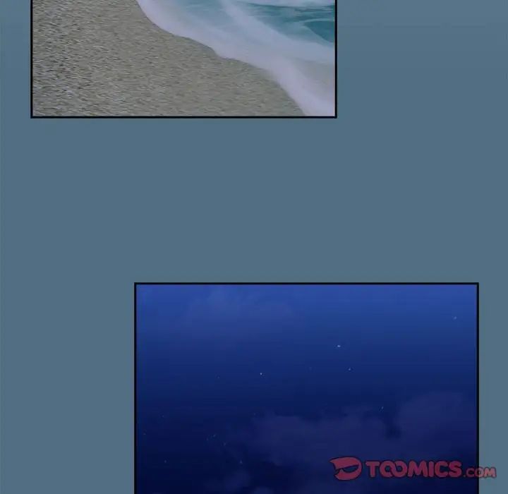 不请自来的未婚妻第76话