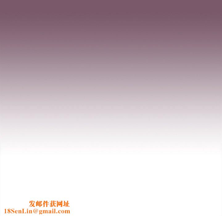 越界的青梅竹马第23话